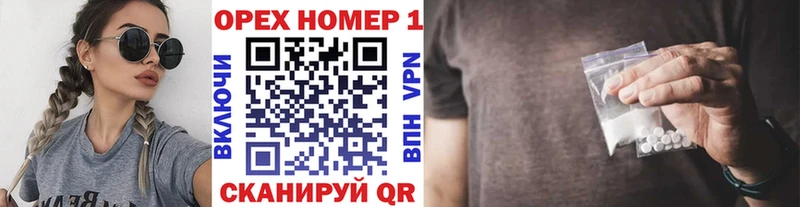 Купить  Свободный  Кокаин Fish Scale 