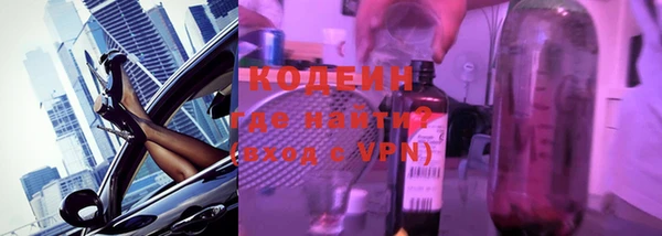 дистиллят марихуана Верея