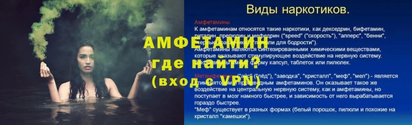 дистиллят марихуана Верея