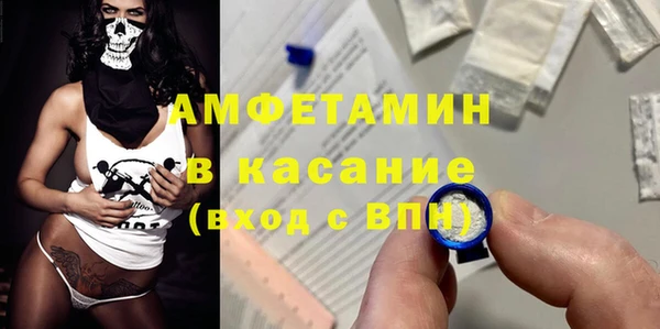 кокаин перу Верхнеуральск