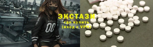 винт Семикаракорск