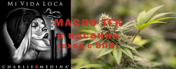 кокаин перу Верхнеуральск