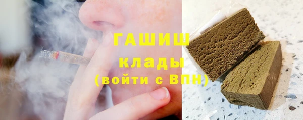 винт Семикаракорск
