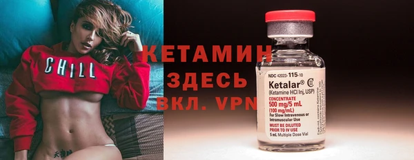 мдма Верхний Тагил