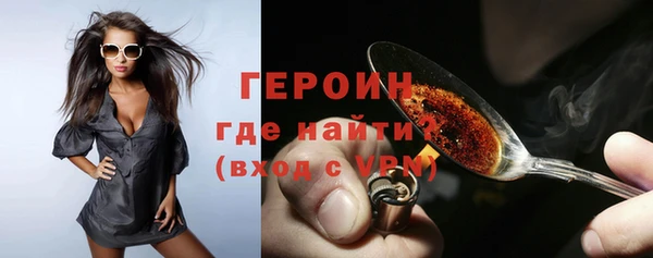 мдма Верхний Тагил