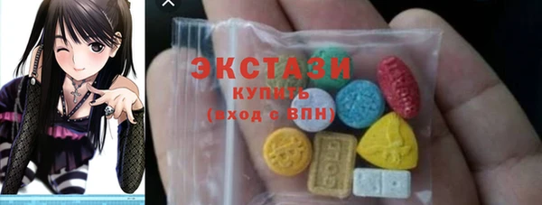 дистиллят марихуана Верея