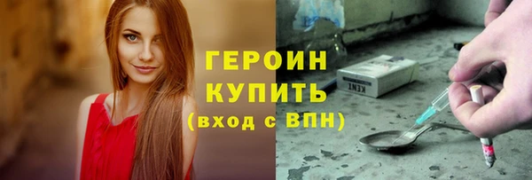 дистиллят марихуана Верея