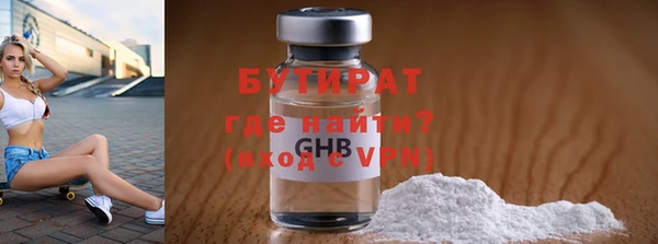 винт Семикаракорск