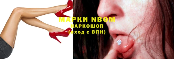 героин Семёнов