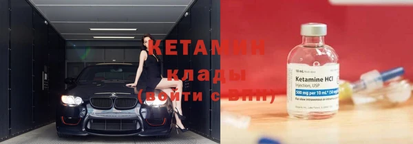 синтетический гашиш Семилуки