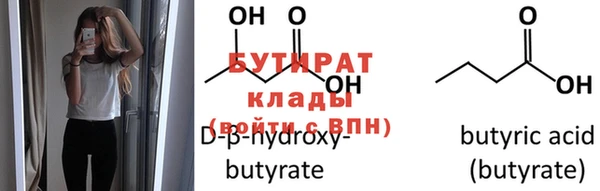 дистиллят марихуана Верея