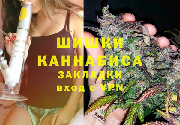 кокаин перу Верхнеуральск