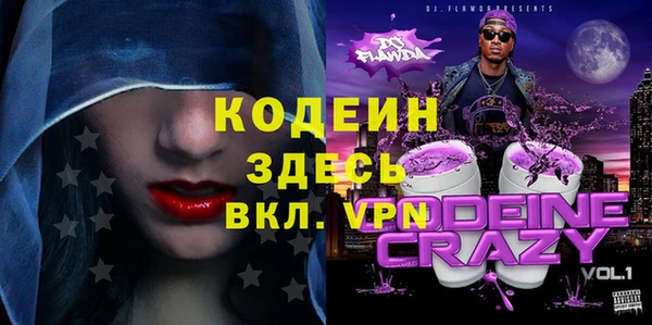мдма Верхний Тагил