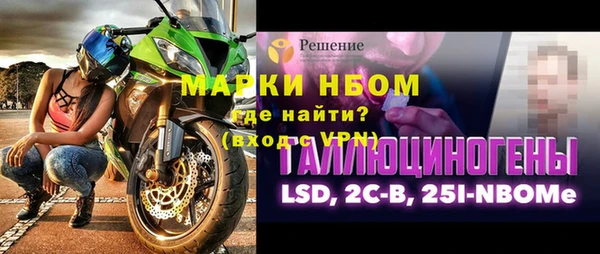 героин Семёнов