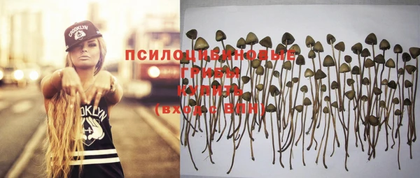 кокаин перу Верхнеуральск