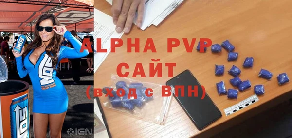 мдма Верхний Тагил