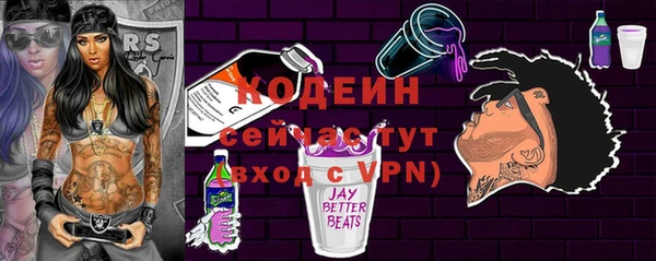 синтетический гашиш Семилуки