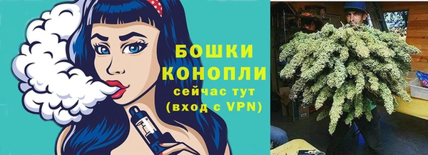 синтетический гашиш Семилуки