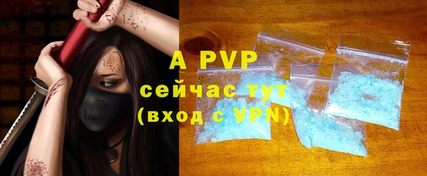 синтетический гашиш Семилуки