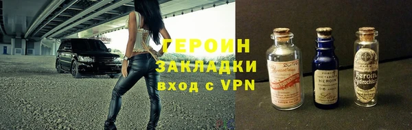 мдма Верхний Тагил