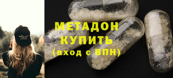 винт Семикаракорск