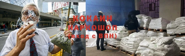 героин Семёнов