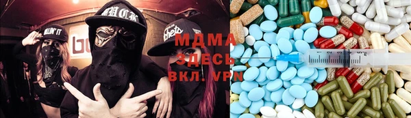 дистиллят марихуана Верея
