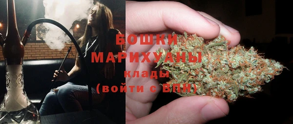 дистиллят марихуана Верея