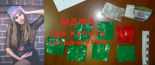 героин Семёнов