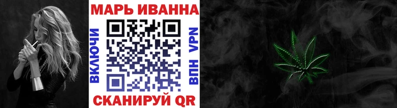 Канабис планчик Свободный